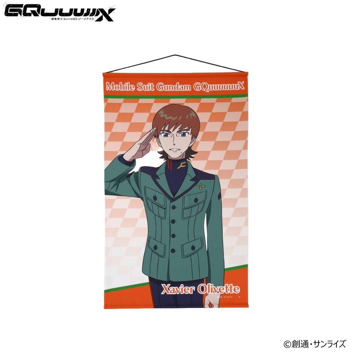 機動戦士Gundam GQuuuuuuX キャラクターイラスト タペストリー