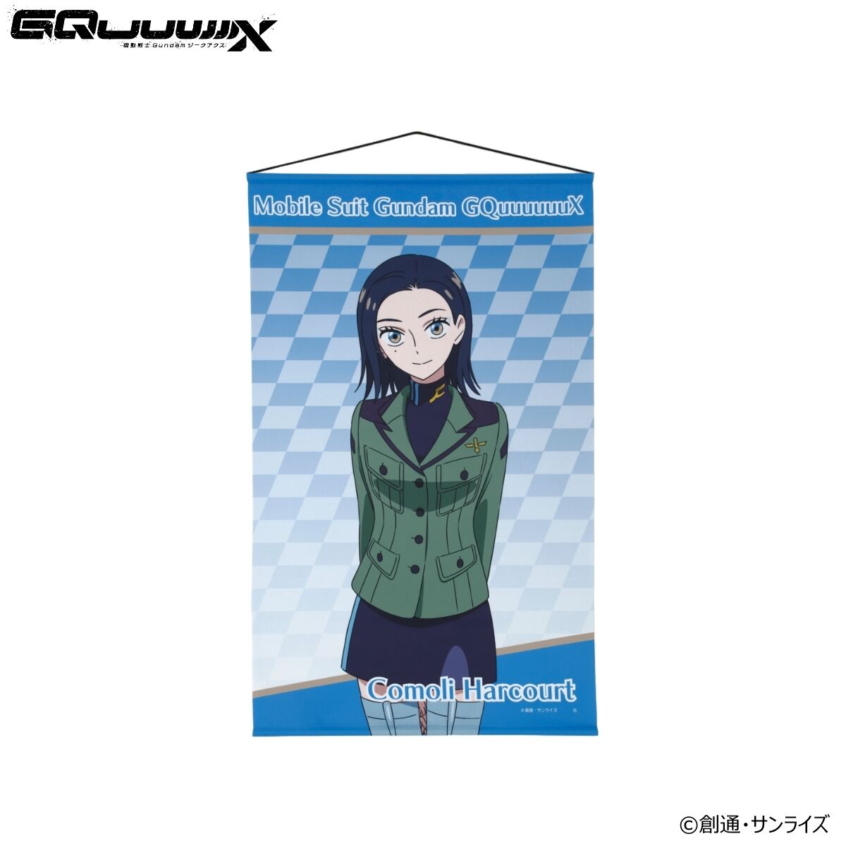機動戦士Gundam GQuuuuuuX キャラクターイラスト タペストリー