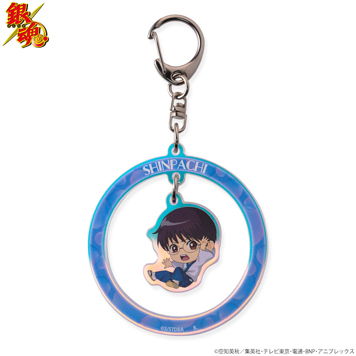 銀魂 とじこめシャボンゆらゆらオーロラアクリルチャーム（全10種