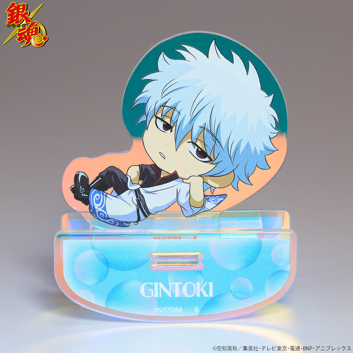 銀魂 とじこめシャボン ゆらゆらオーロラアクリルスタンド（全10種