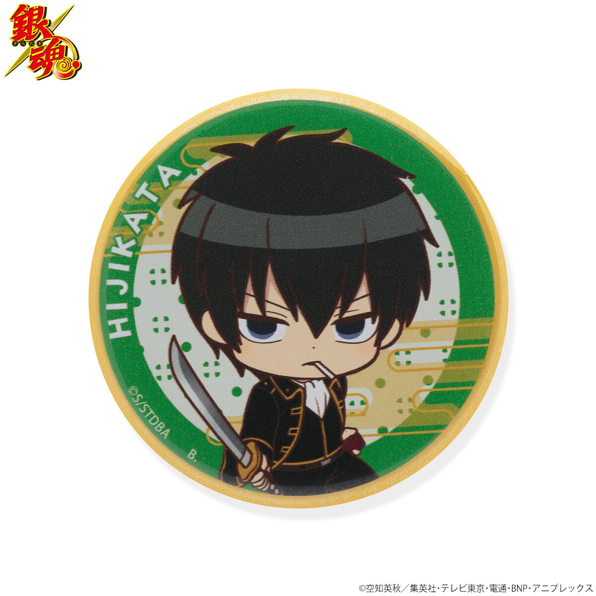 ハピクロ！】銀魂 SD缶バッジ（全8種） | ファッション
