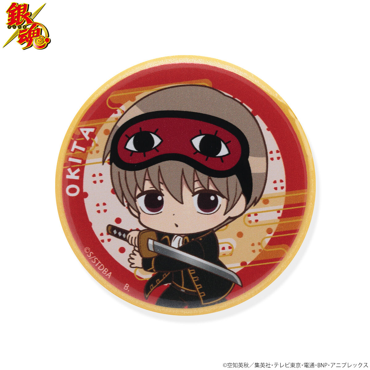 銀魂 特典 缶バッジ SD ハピクロ！】銀魂 SD缶バッジ（全8種） | ファッション