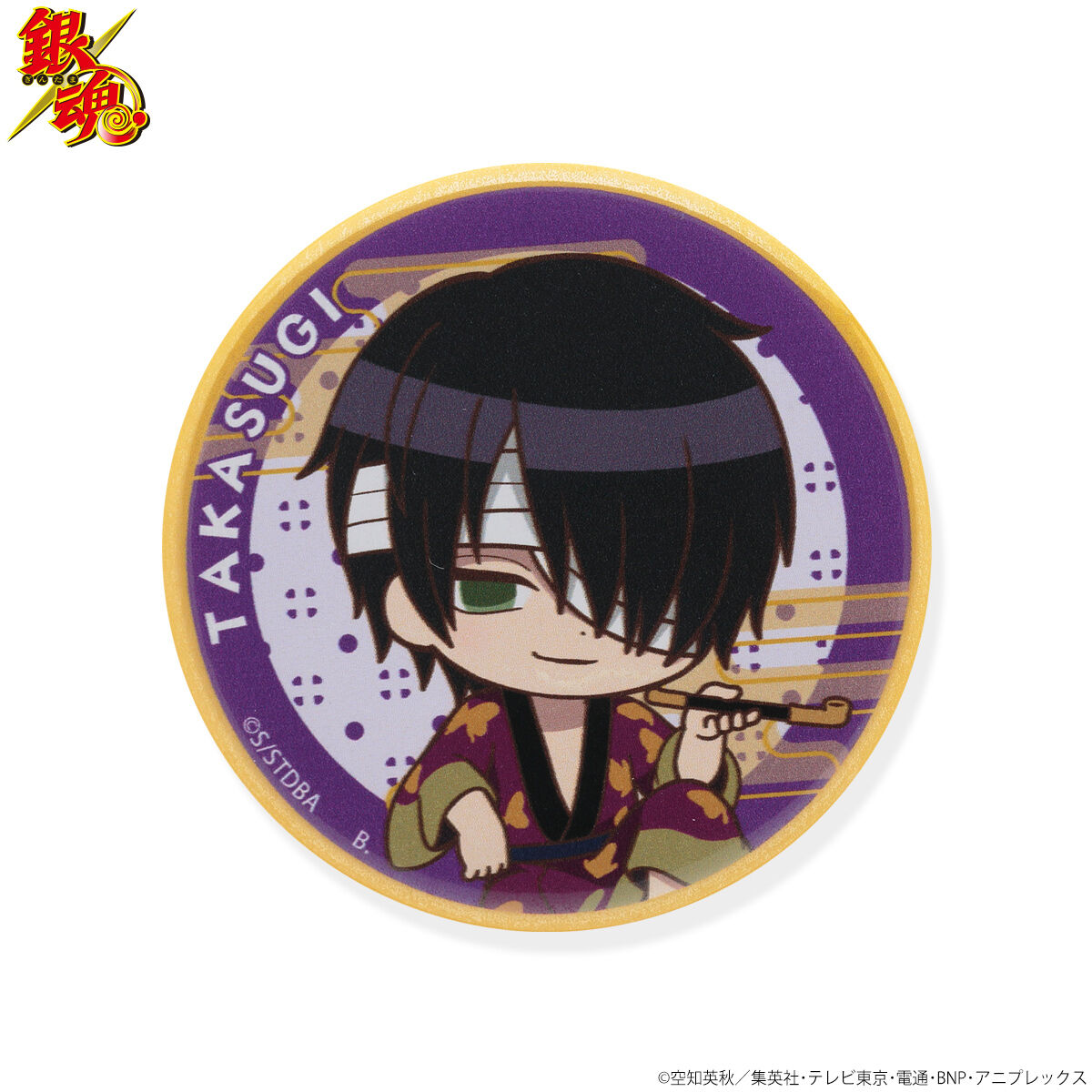 ハピクロ！】銀魂 SD缶バッジ（全8種） | ファッション・アクセサリー