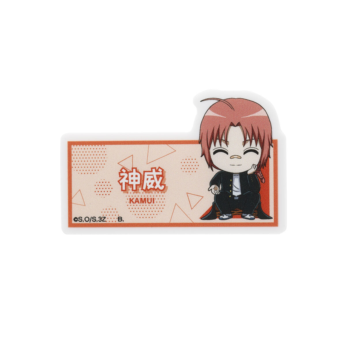 銀魂 サバゲー 缶バッジ 銀時 Amazon.co.jp: 銀魂 缶バッジセット 金魂篇【