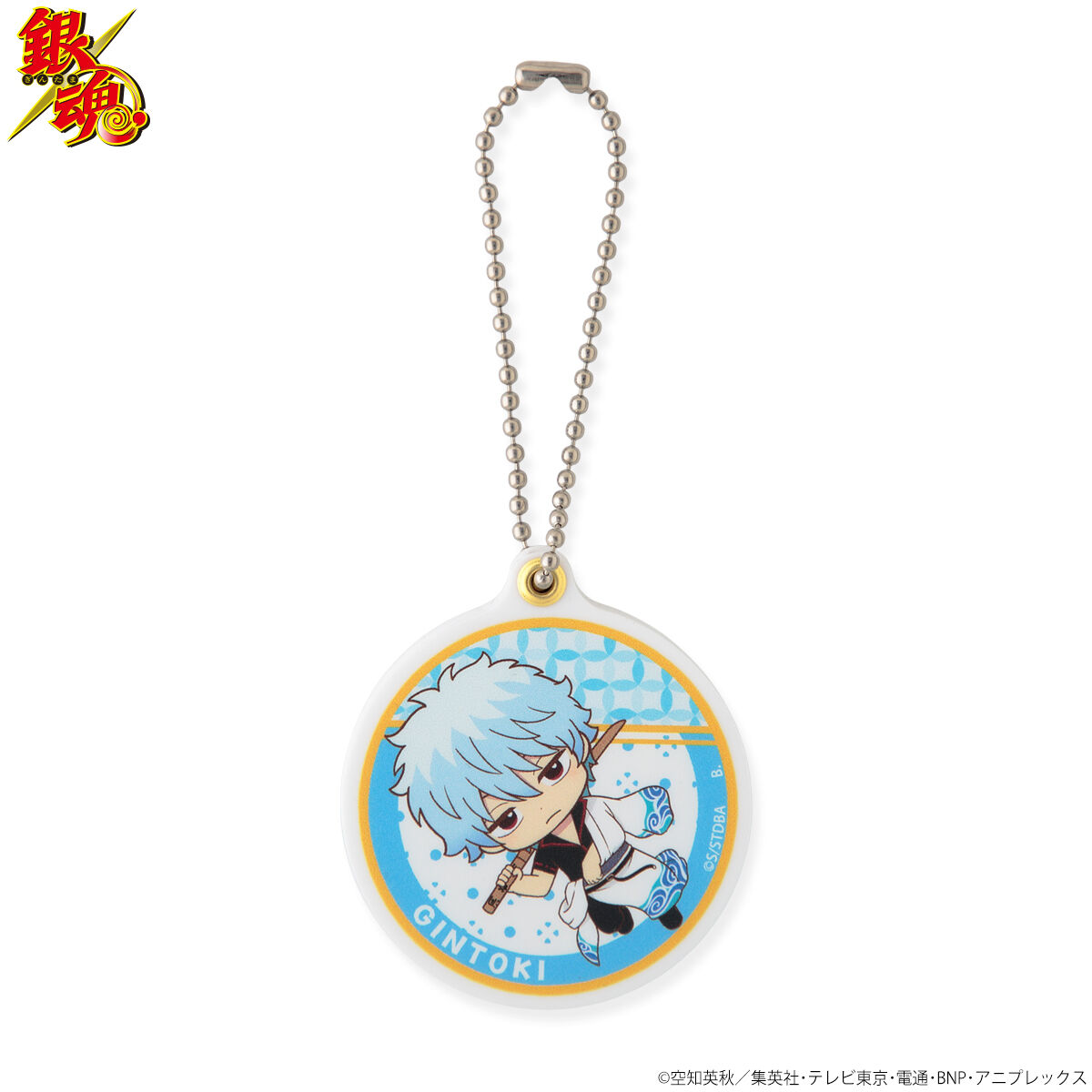 銀魂 SDスライドミラー(全8種） | 銀魂 ファッション・アクセサリー