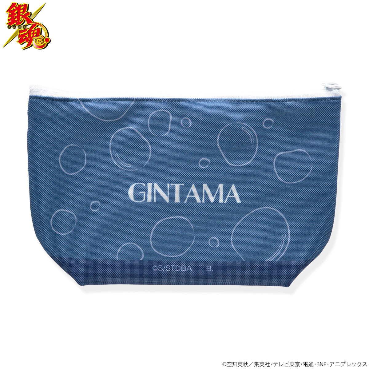 銀魂 とじこめシャボンデザイン シャカシャカポーチ（全4種） | 銀魂