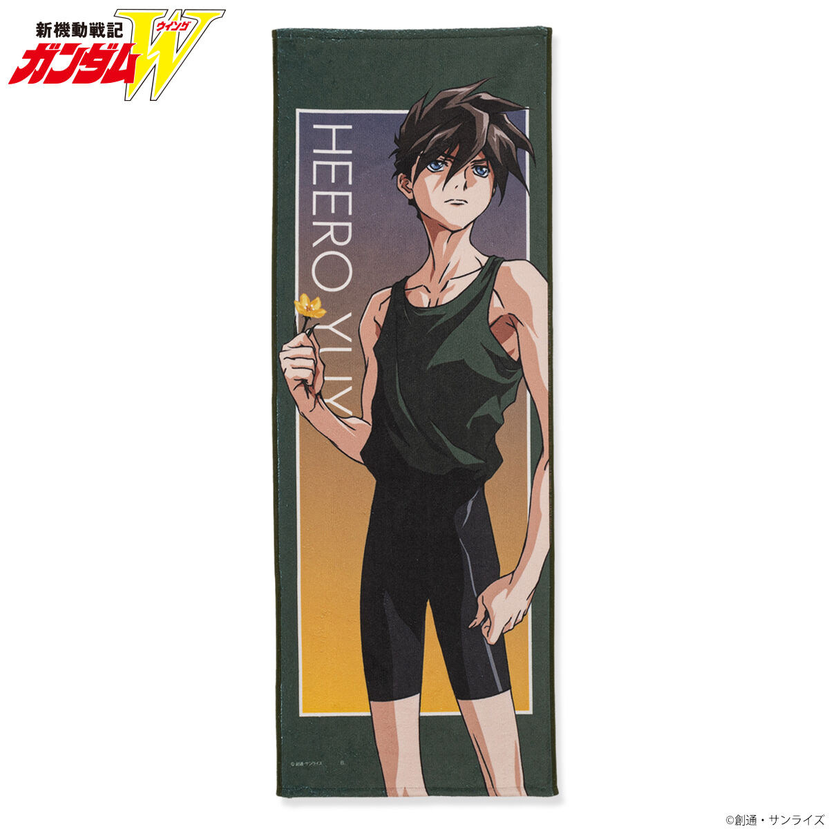 ガンダム　フェイスタオル　2枚 新機動戦記ガンダムW キャラクターイラスト フェイスタオル（全8種