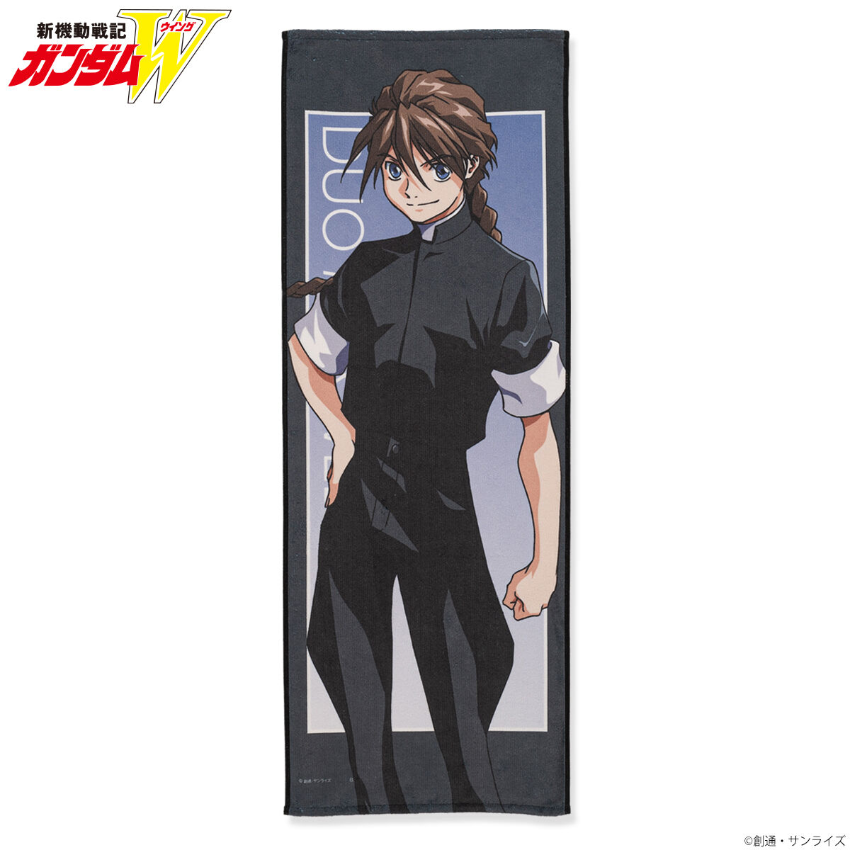 高瀬コヨイ タオル 新機動戦記ガンダムW キャラクターイラスト フェイスタオル（全8種