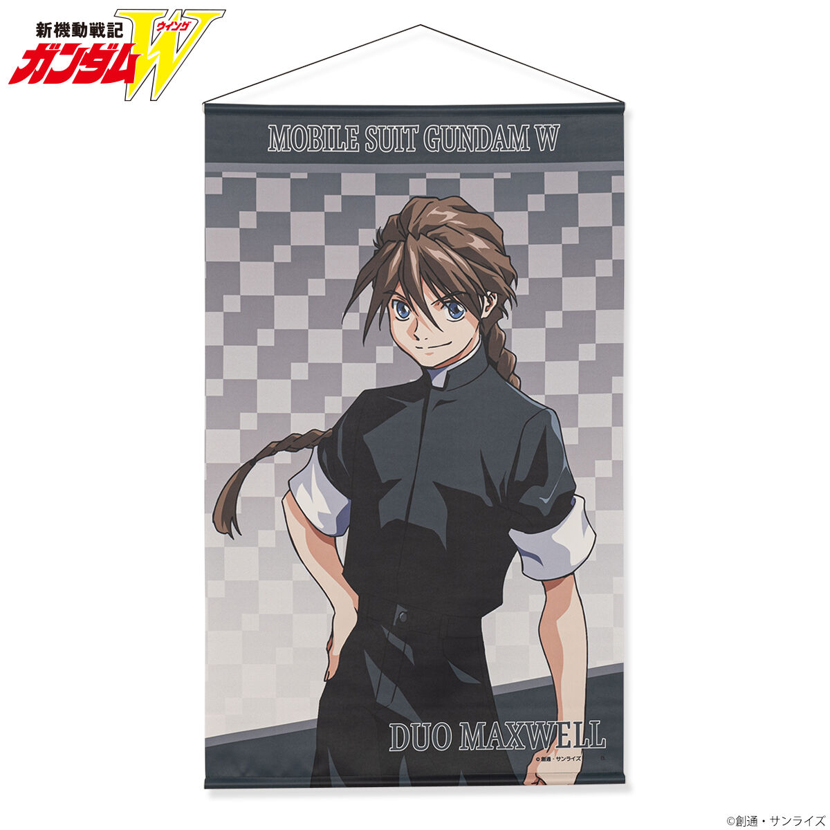 新機動戦記ガンダムW キャラクターイラスト タペストリー （全8種