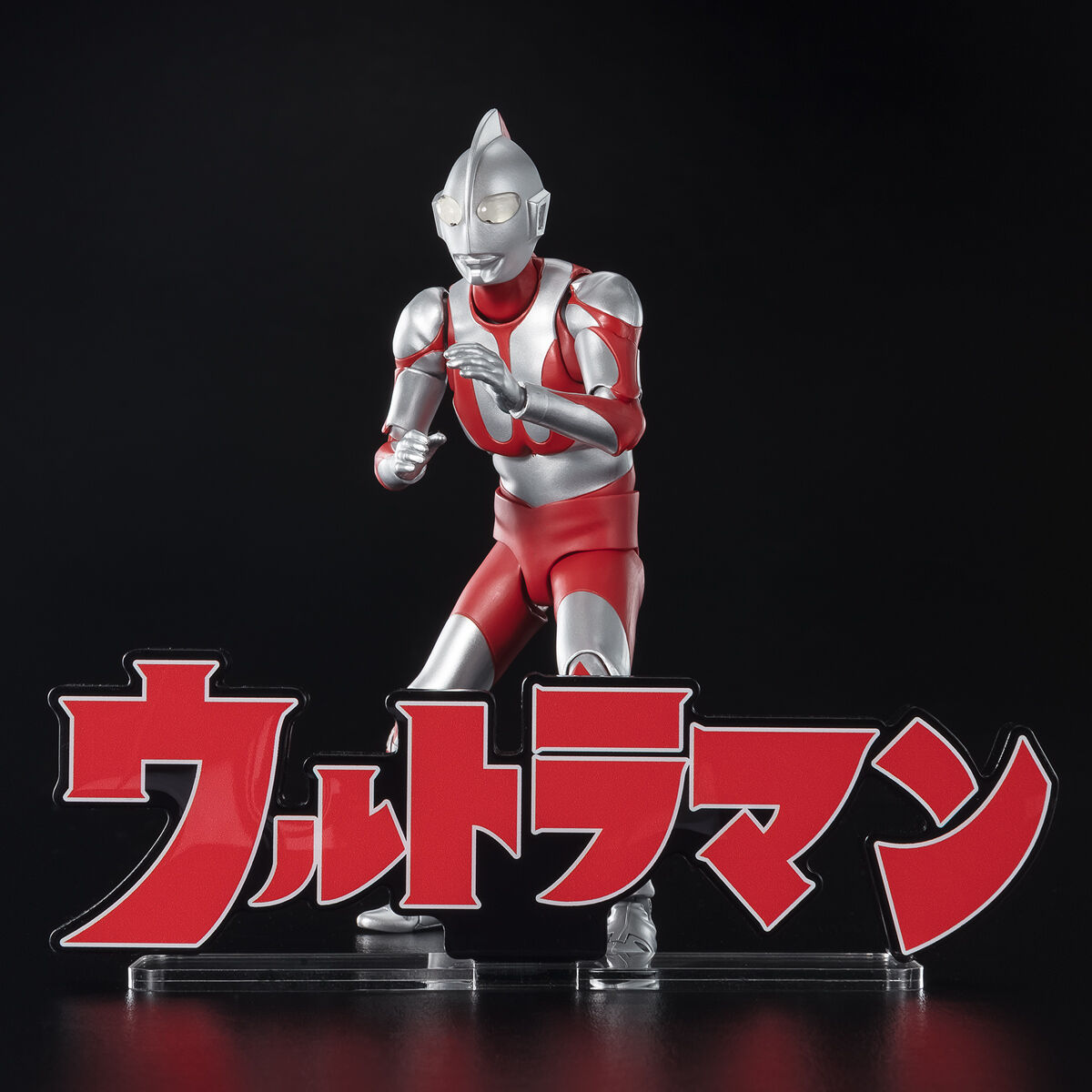 アクリルロゴディスプレイEX ウルトラマン(特大) | ウルトラマン