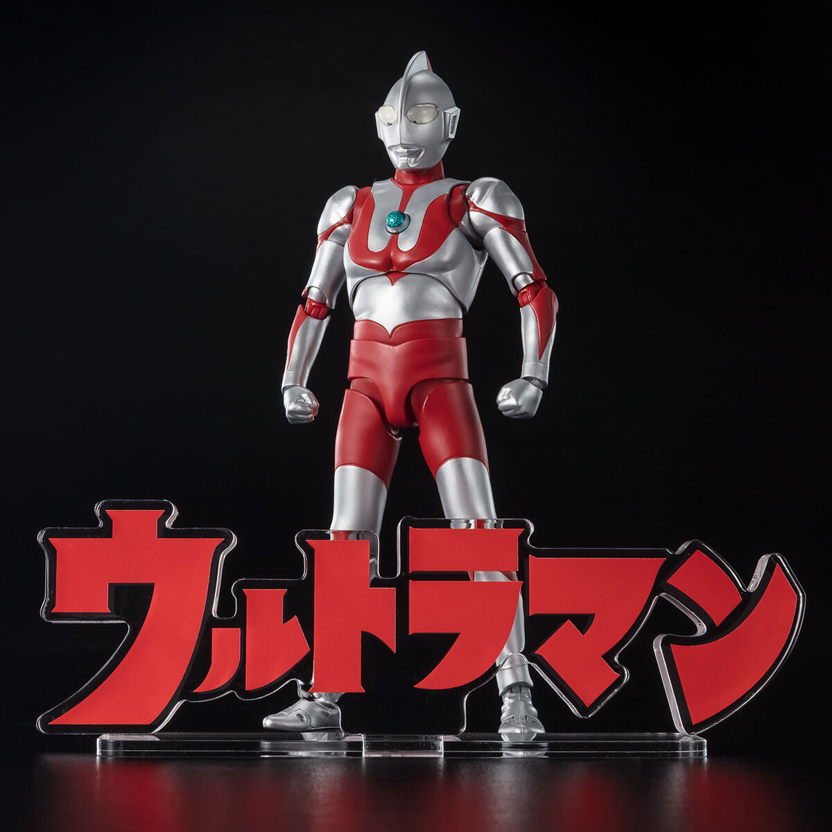 中古 ウルトラマン ウルトラ兄弟 アクリルロゴディスプレイEX セット 中古 ウルトラマン ウルトラ兄弟 アクリルロゴディスプレイEX セット
