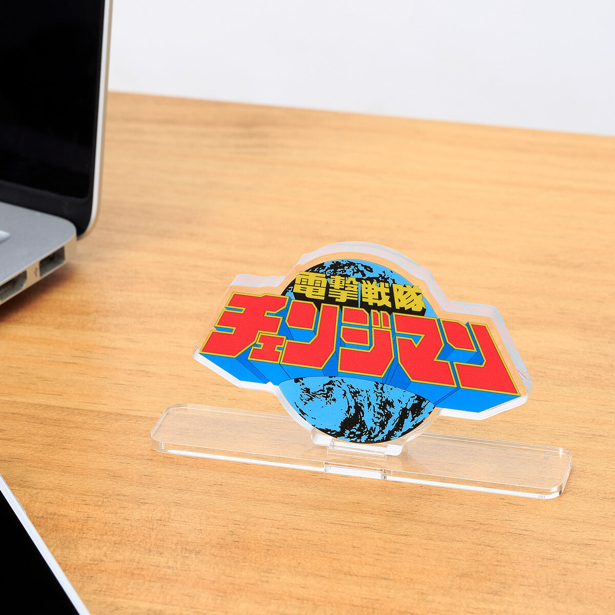 アクリルロゴディスプレイEX 電撃戦隊チェンジマン | スーパー戦隊