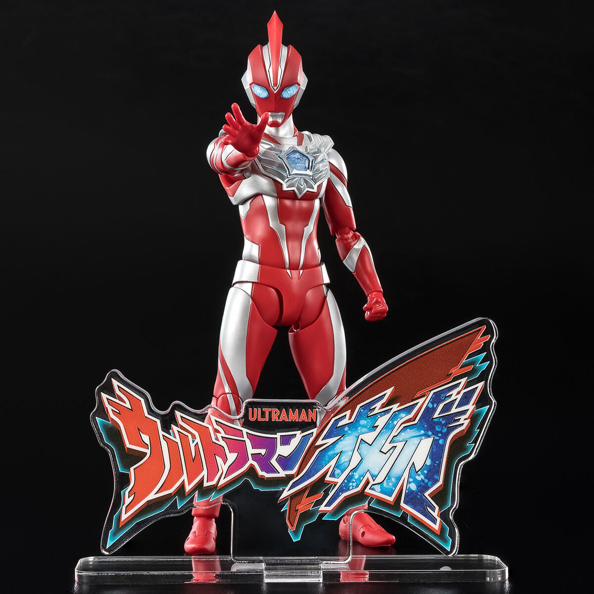 中古 ウルトラマン ニュージェネレーションシリーズ アクリルロゴディスプレイEX アクリルロゴディスプレイEX ウルトラマンジード【再販