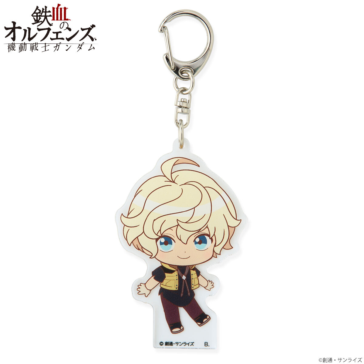 ハピクロ！】機動戦士ガンダム 鉄血のオルフェンズ デフォルメアクリル