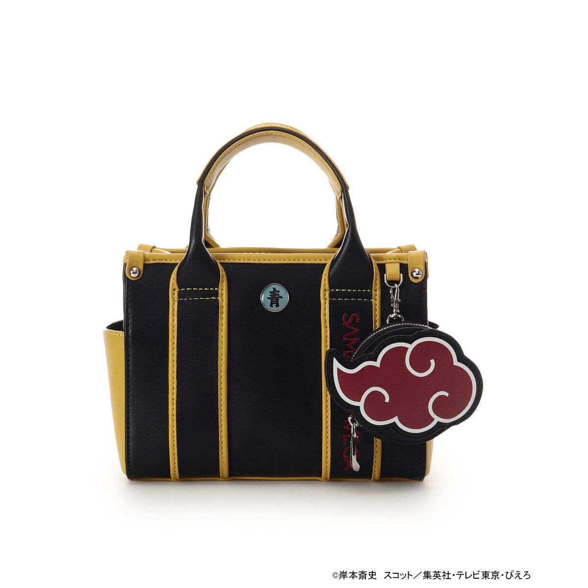 NARUTO×SAMANTHA VEGA キャンバスハンドバッグ | NARUTO-ナルト- 疾風