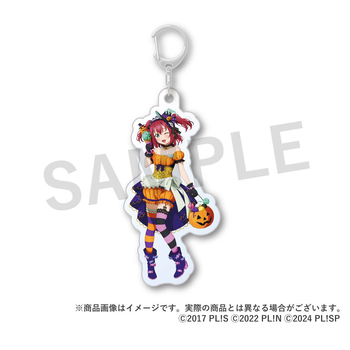 【レア・新品】がっこうぐらし！ めぐねえ アクリルキーホルダー ハロウィン AiScReam ハロウィン アクリルキーホルダー（全3種） | ラブ