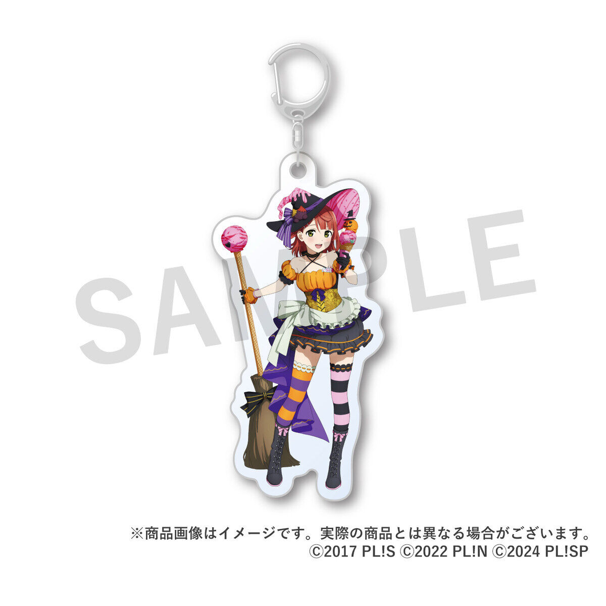 HYDE RUN アクリルキーホルダー（ハロウィンキング ver） HYDE RUN アクリルキーホルダー（ハロウィンキング ver） HYDE