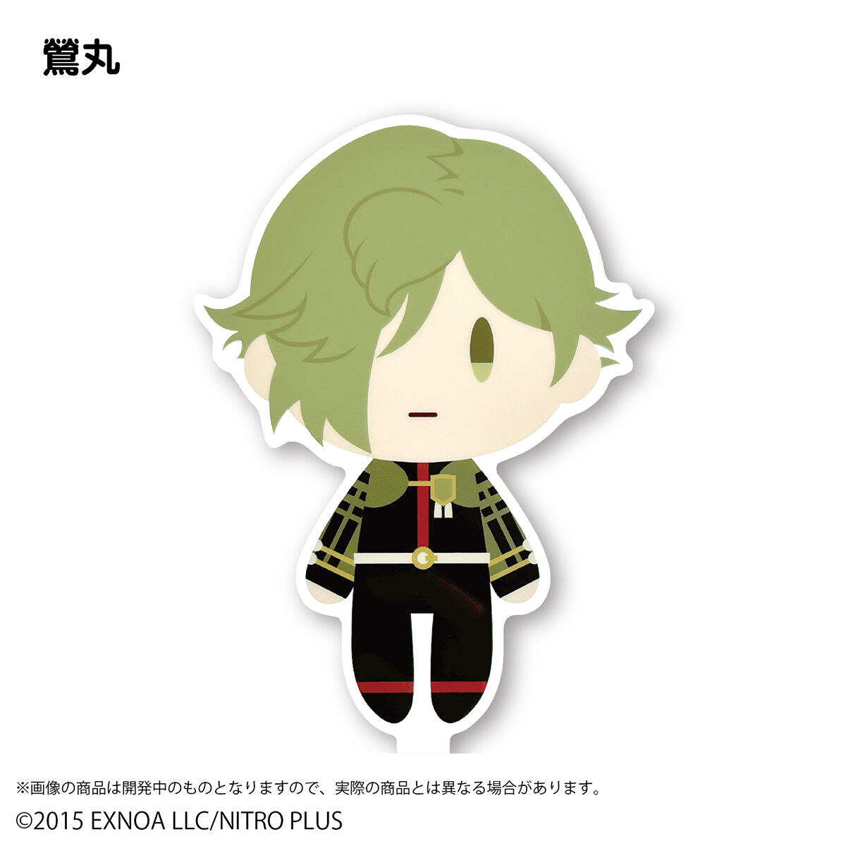 刀剣乱舞ONLINE 御伴散歩 キャラ撮りスティック 第四弾(全32種) | 刀剣