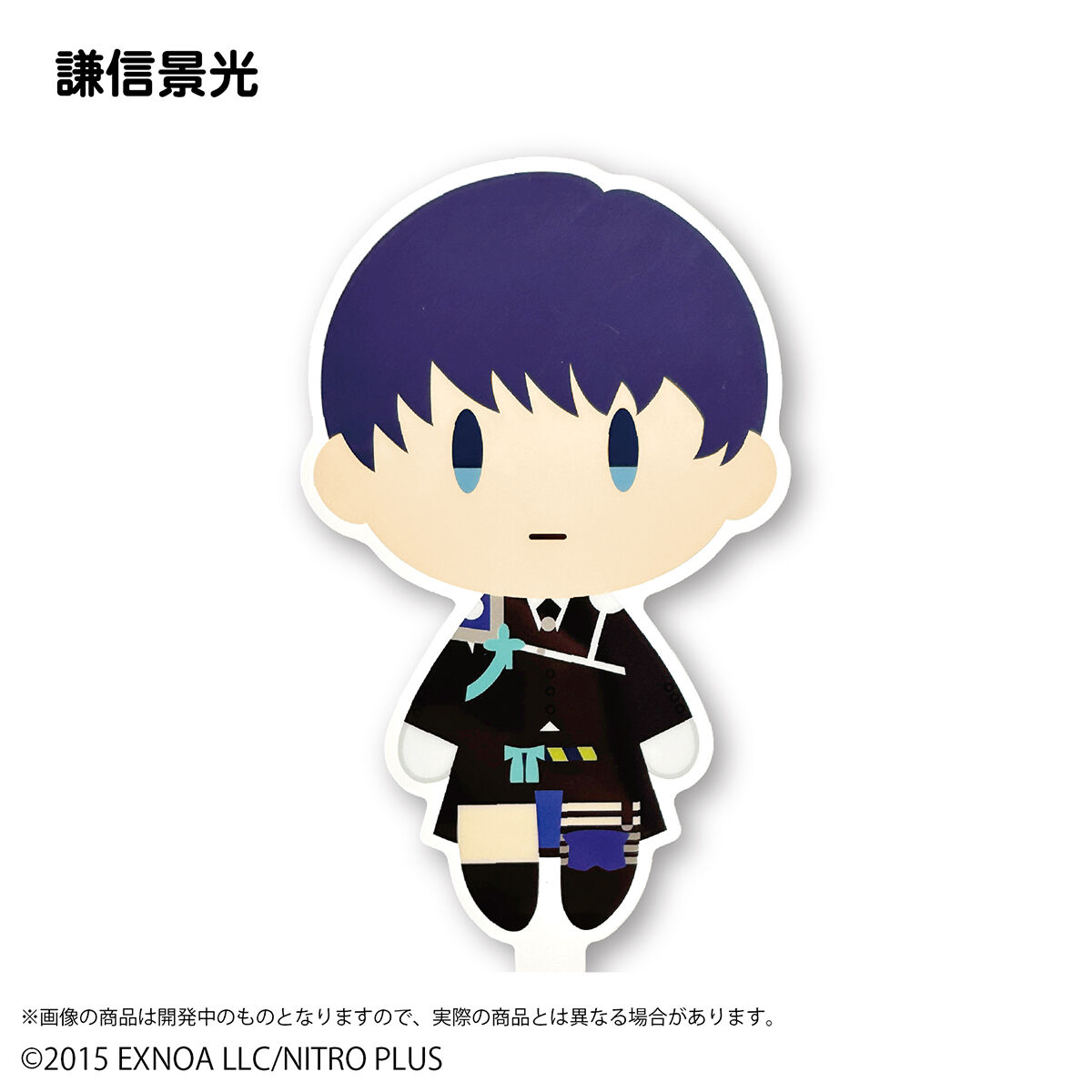 刀剣乱舞ONLINE 御伴散歩 キャラ撮りスティック 第四弾(全32種) | 刀剣