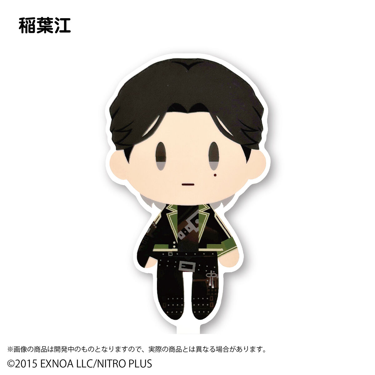 刀剣乱舞ONLINE 御伴散歩 キャラ撮りスティック 第四弾(全32種) | 刀剣