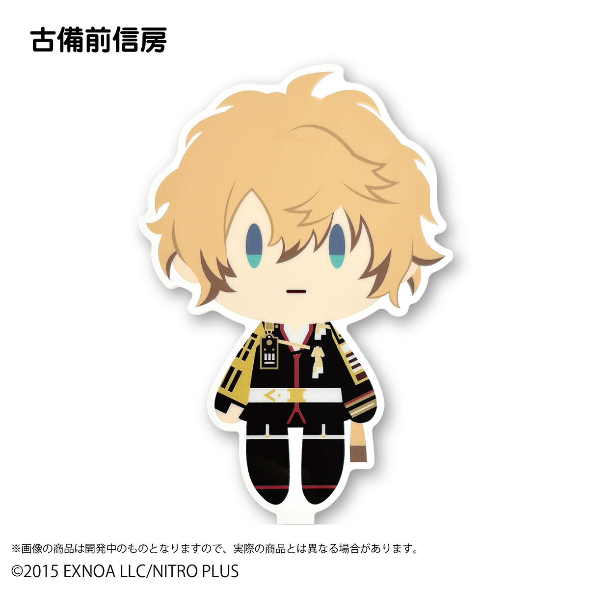 刀剣乱舞ONLINE 御伴散歩 キャラ撮りスティック 第四弾(全32種) | 刀剣