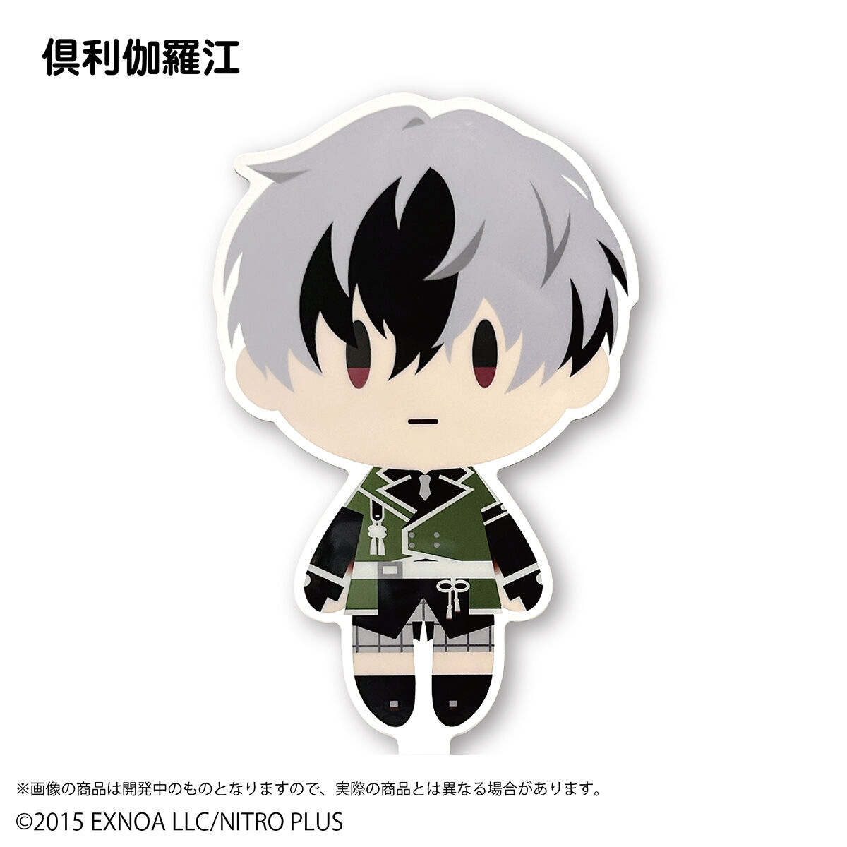 刀剣乱舞ONLINE 御伴散歩 キャラ撮りスティック 第四弾(全32種) | 刀剣