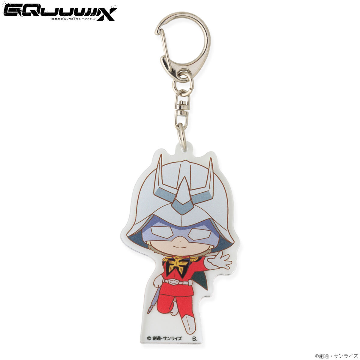 フリーダムウォーズ　プロパくんソフビフィギュア+シャツ+ステンレスボトル+シール 手塚プロダクション監修のソフビシリーズ登場、第1弾はアトム大使と