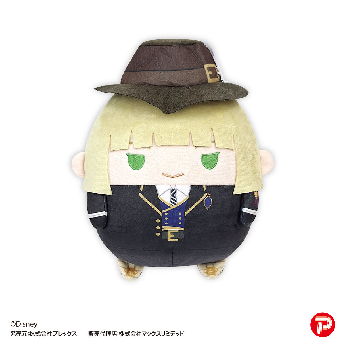 ツイステッドワンダーランド ふわコロりんMsize2 | ディズニー