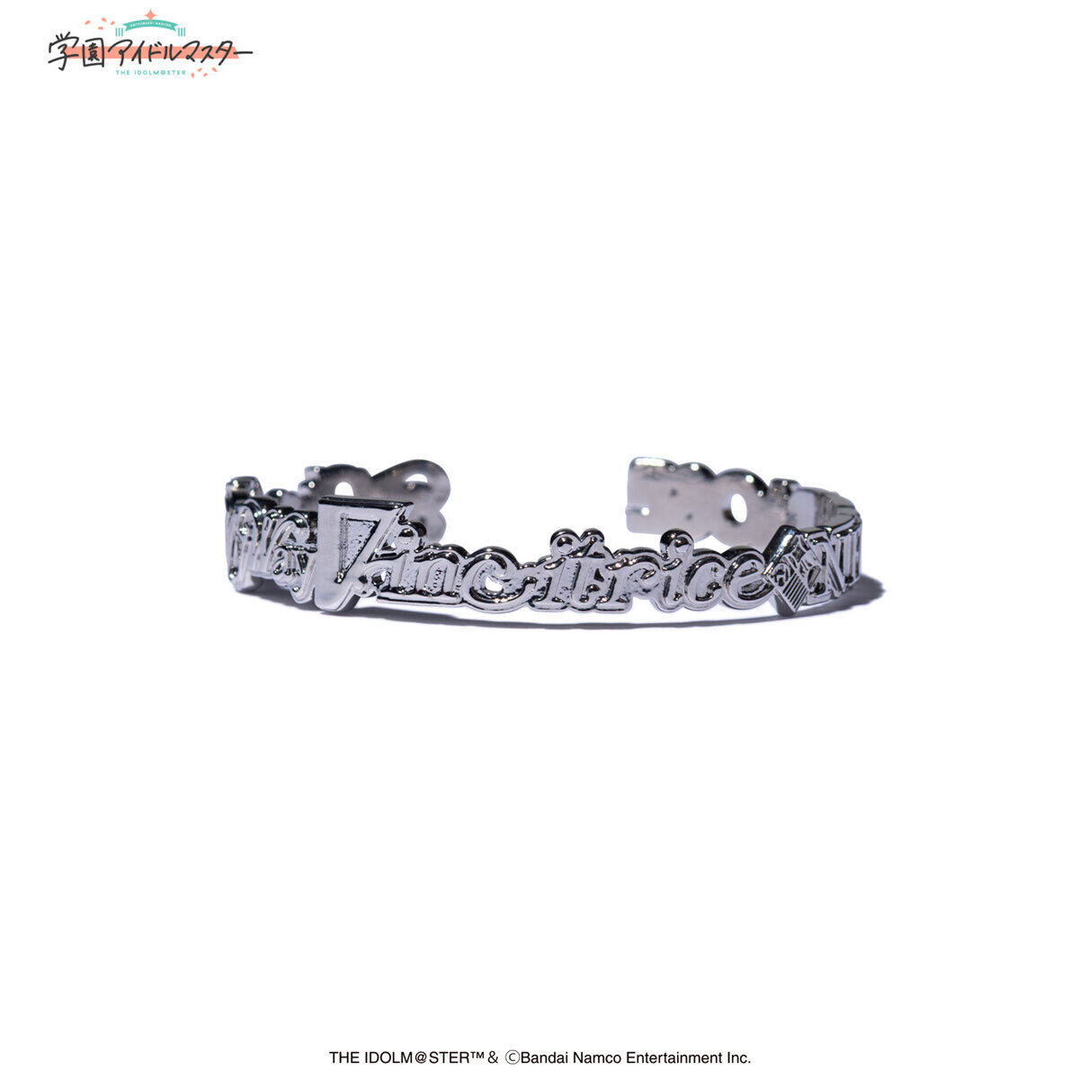 学園アイドルマスター×gladgarb Saki Bangle | 『アイドルマスター 
