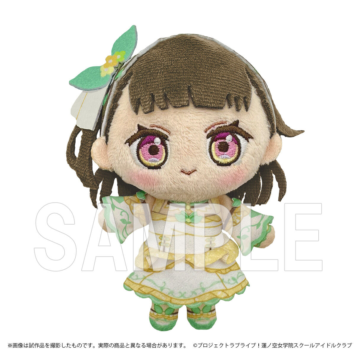 ラブライブ！蓮ノ空女学院スクールアイドルクラブ きゅるまるぬいぐるみ 村野さやか Amazon.co.jp: ラブライブ 蓮ノ空女学院 きゅるまるぬいぐるみ