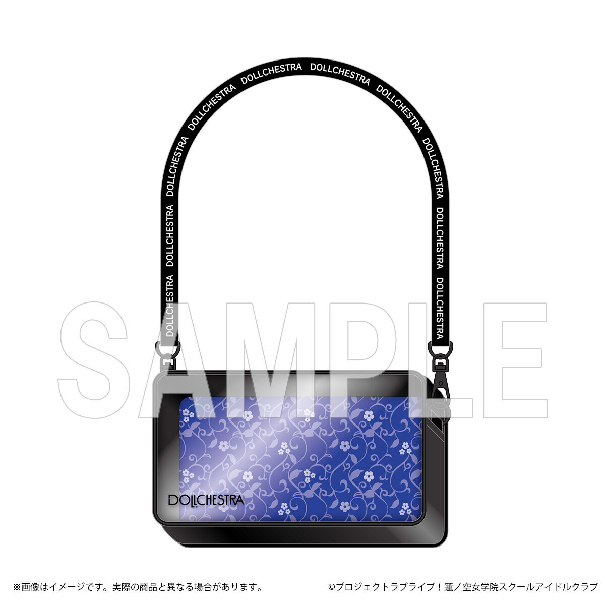ラブライブ！蓮ノ空女学院スクールアイドルクラブ ショルダーポーチ