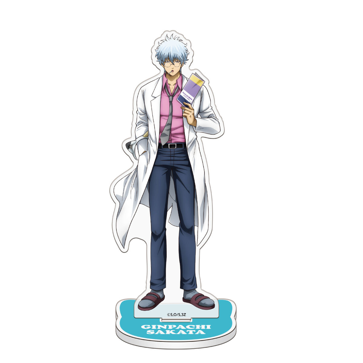3年Z組銀八先生 in NAMJATOWN アクリルスタンド | 銀魂 日用品