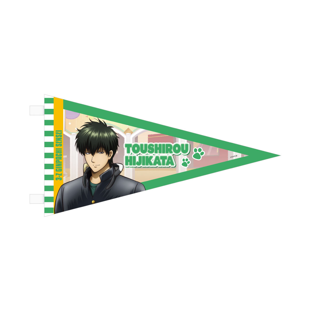 3年Z組銀八先生 in NAMJATOWN オリジナルペナント | 銀魂 日用品