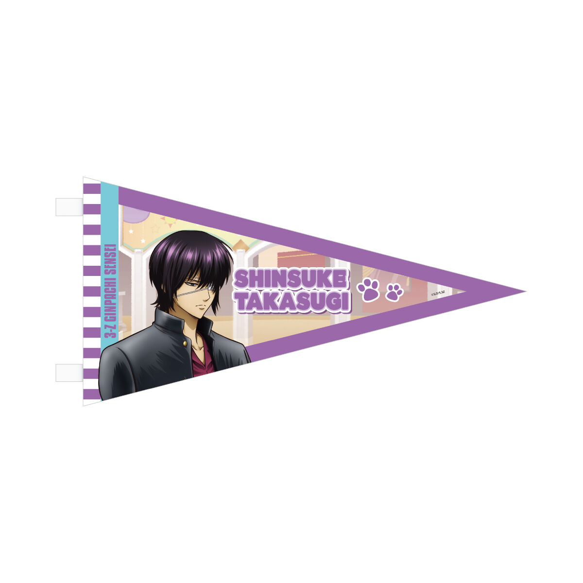 3年Z組銀八先生 in NAMJATOWN オリジナルペナント | 銀魂 日用品