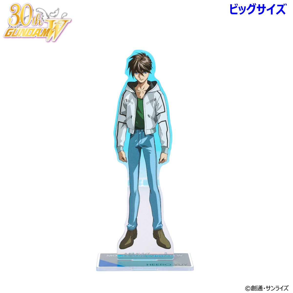アクリルスタンド g 新機動戦記ガンダムW オーロラビッグアクリルスタンド（全10種