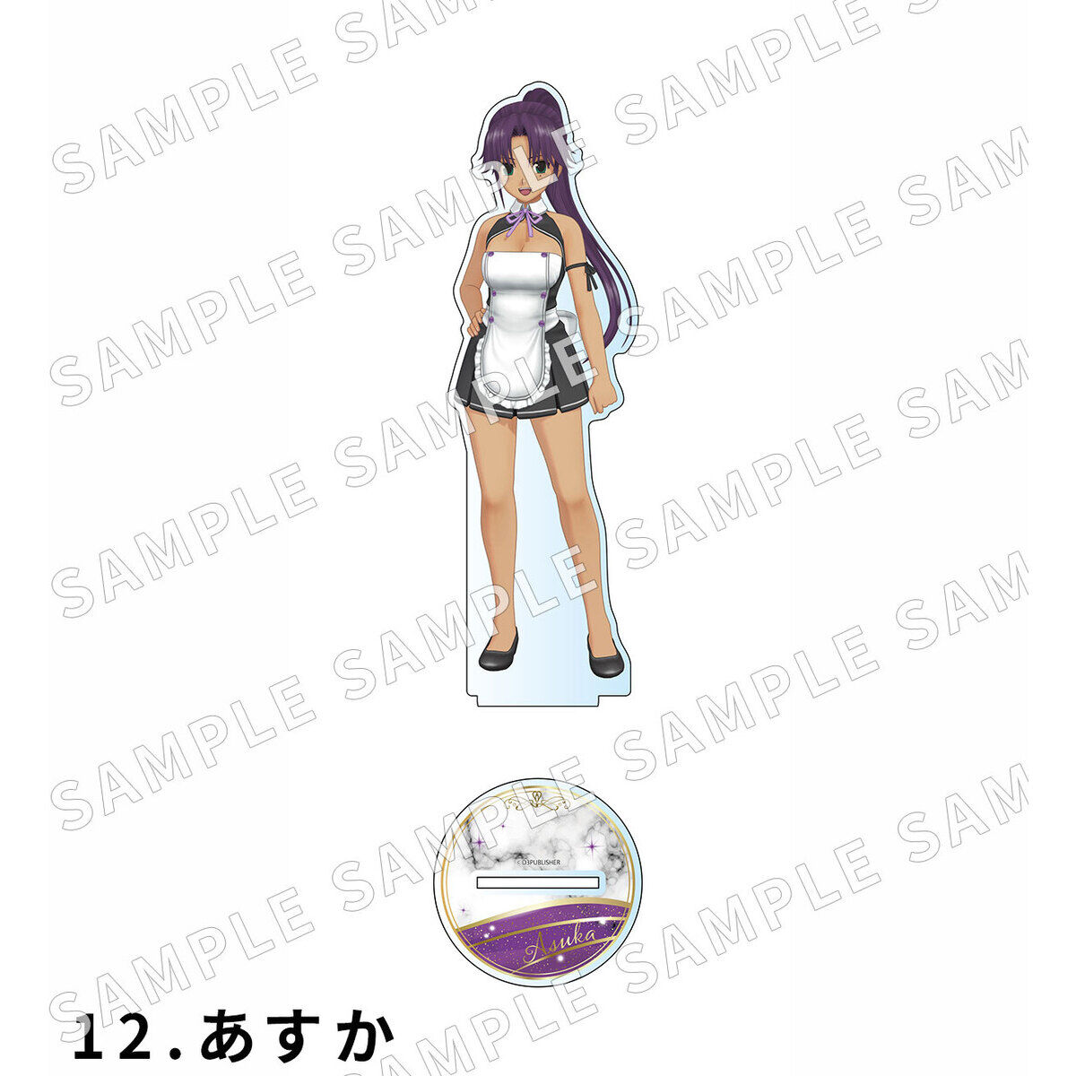 ゲーマーズ 限定 ドリームクラブ アクリルスタンド るい 双葉理保