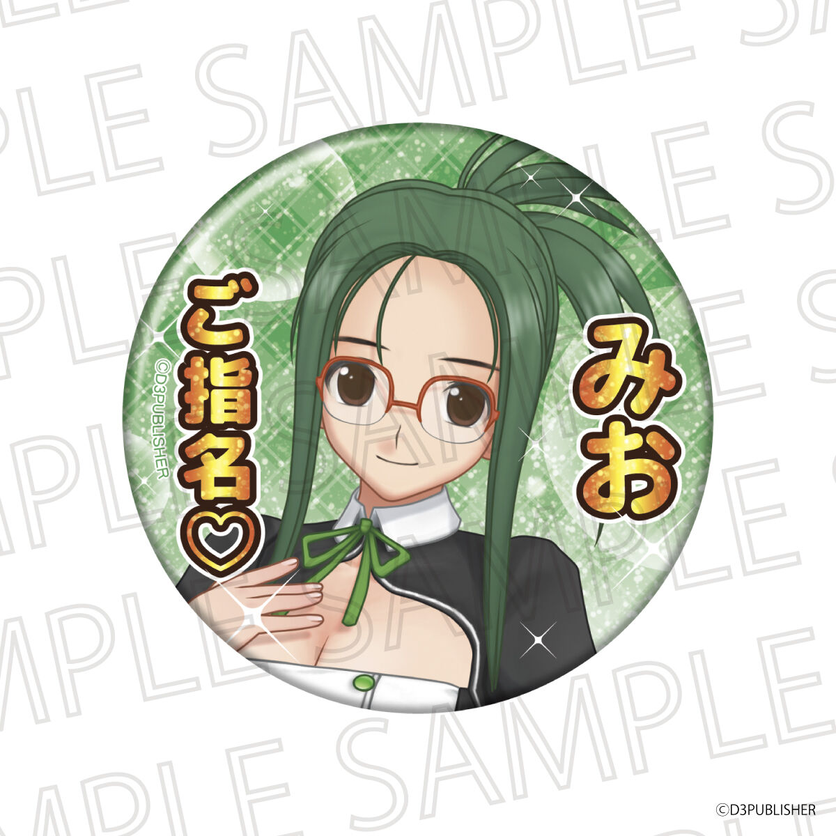 ご指名カンバッジ ドリームクラブシリーズ（全13種） | ドリームクラブ