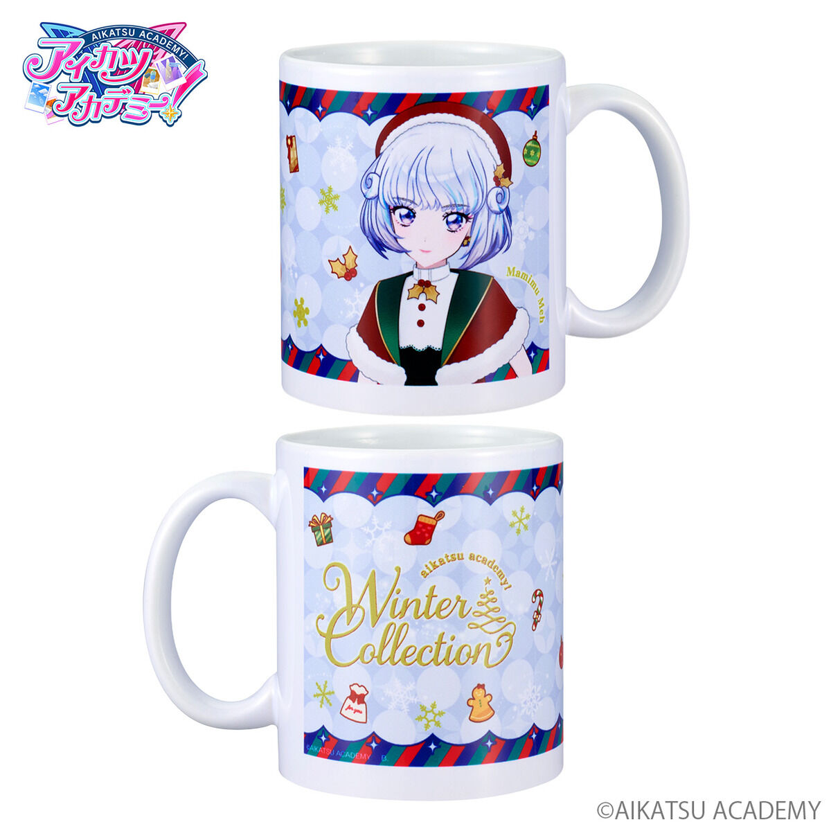 アイカツアカデミー！Winter Collection マグカップ【全4種