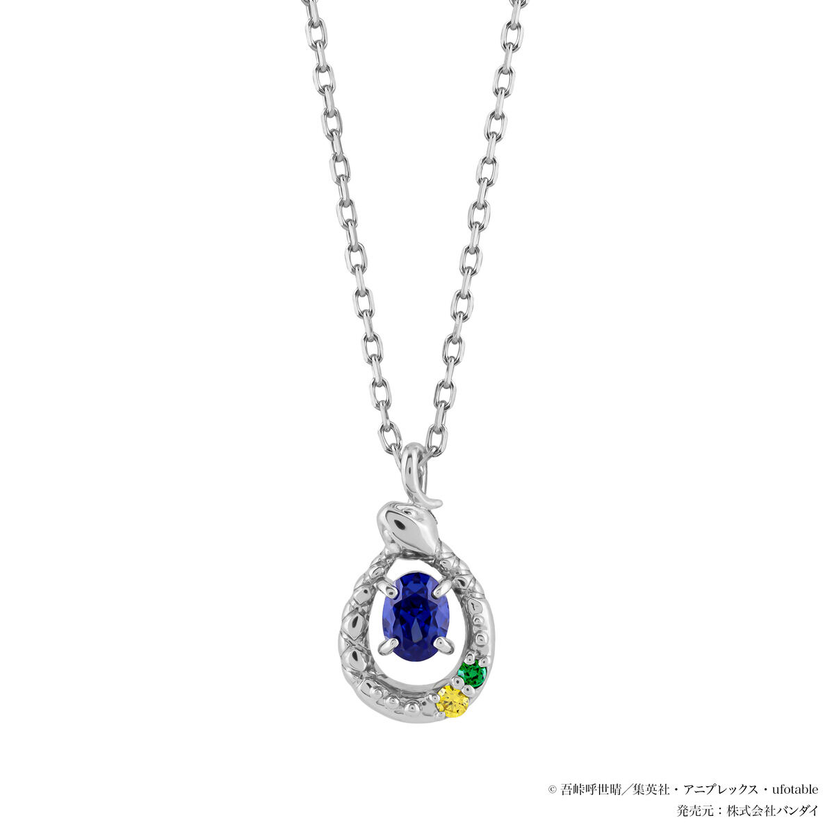 アニメ「鬼滅の刃」シルバーネックレス | 鬼滅の刃 ファッション