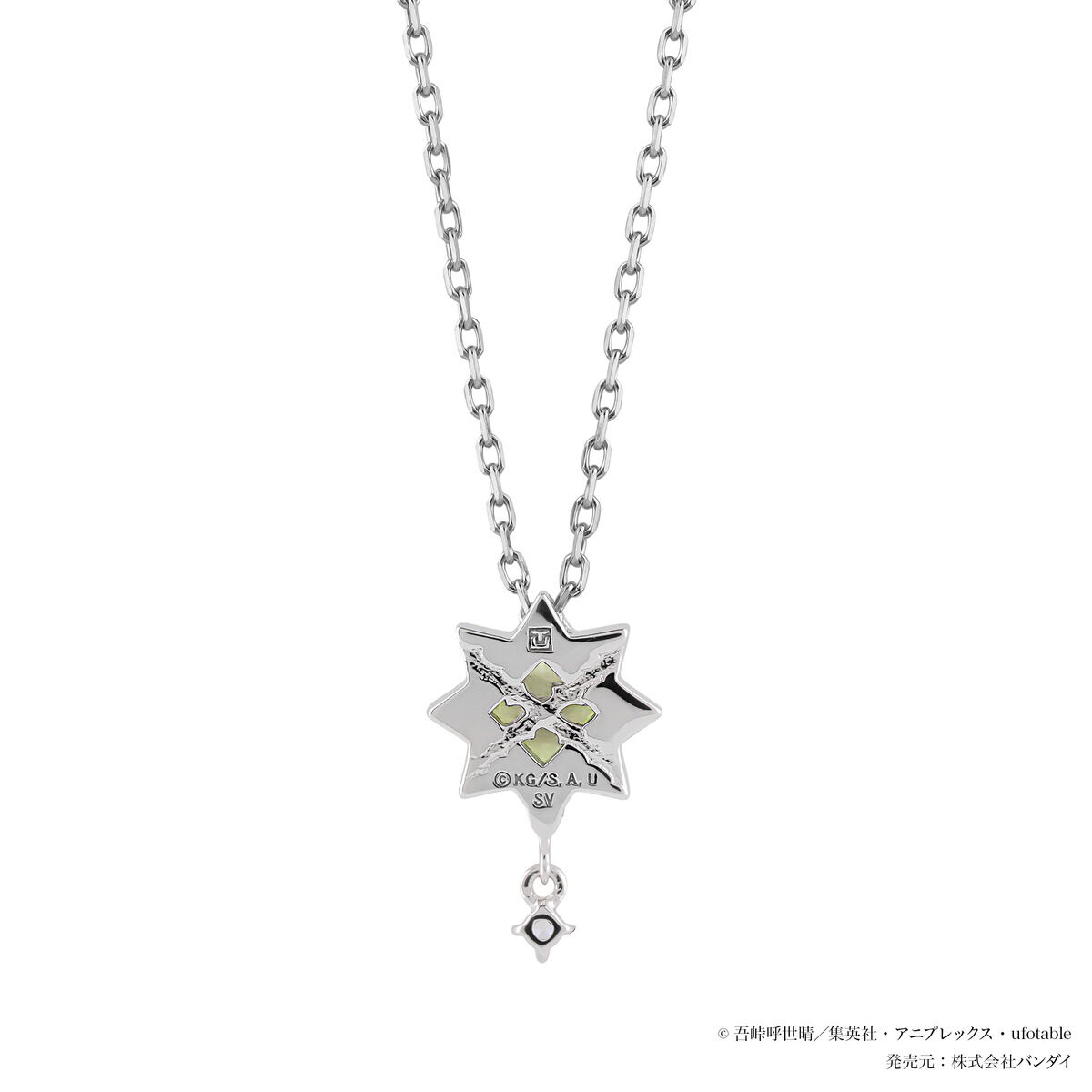 アニメ「鬼滅の刃」シルバーネックレス | 鬼滅の刃 ファッション
