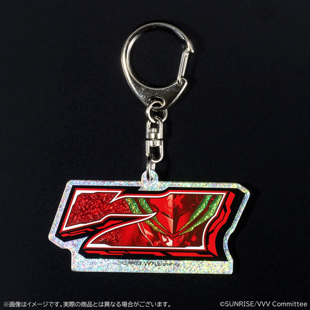 革命機ヴァルヴレイヴ リール図柄ホログラムアクリルキーホルダー（全4