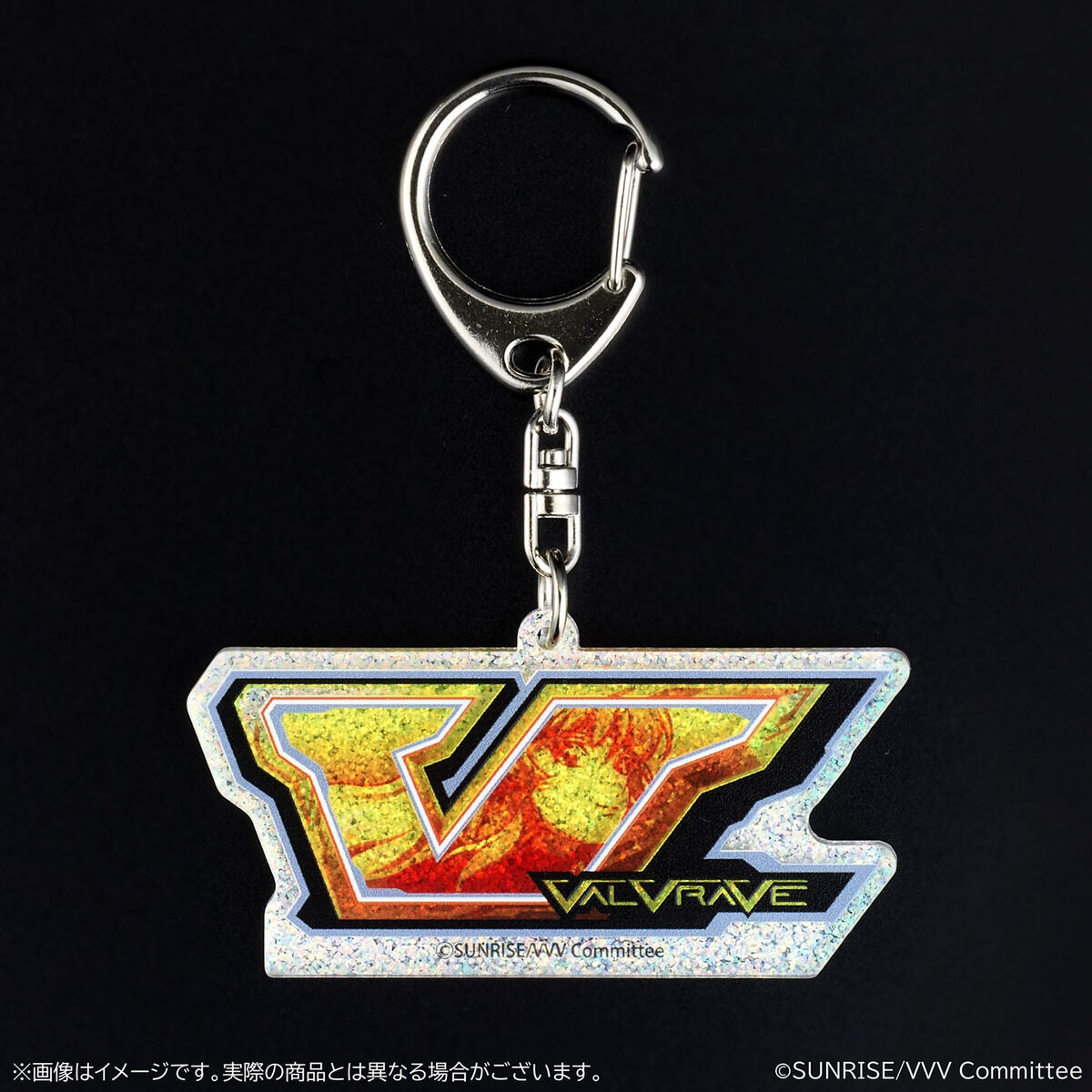 革命機ヴァルヴレイヴ リール図柄ホログラムアクリルキーホルダー（全4