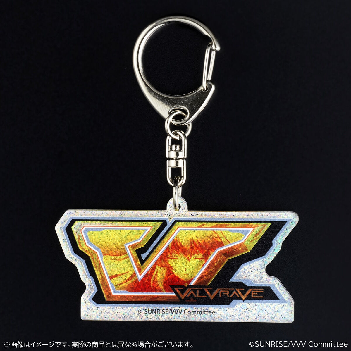 革命機ヴァルヴレイヴ リール図柄ホログラムアクリルキーホルダー（全4