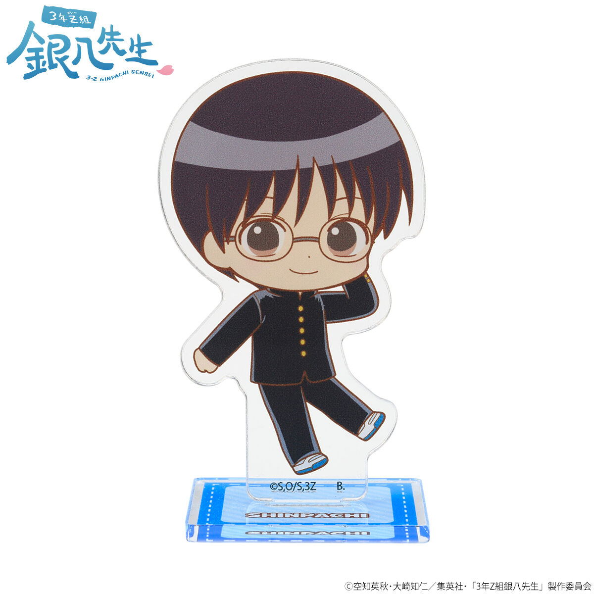 m*3様 HANA ファンミ　アクスタ　コンプリート銀テ付き Kenwood Handmix HMP54.000SI - Mixer Stand with 3.5L Bowl, White