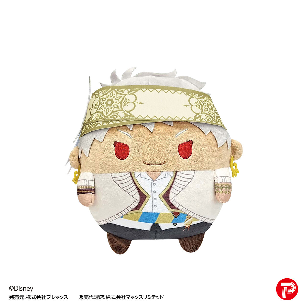 ツイステッドワンダーランド ふわコロりんMsize3 | ディズニー
