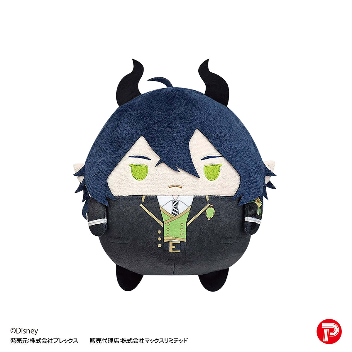 ツイステッドワンダーランド ふわコロりんMsize3 | ディズニー