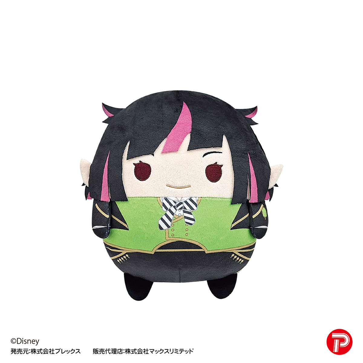 ツイステッドワンダーランド ふわコロりんMsize3 | ディズニー