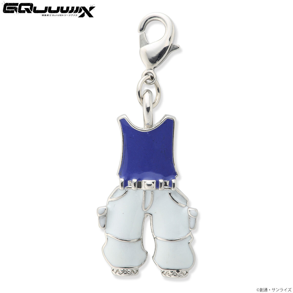 機動戦士Gundam GQuuuuuuX 衣装チャーム（全8種） | ガンダムシリーズ