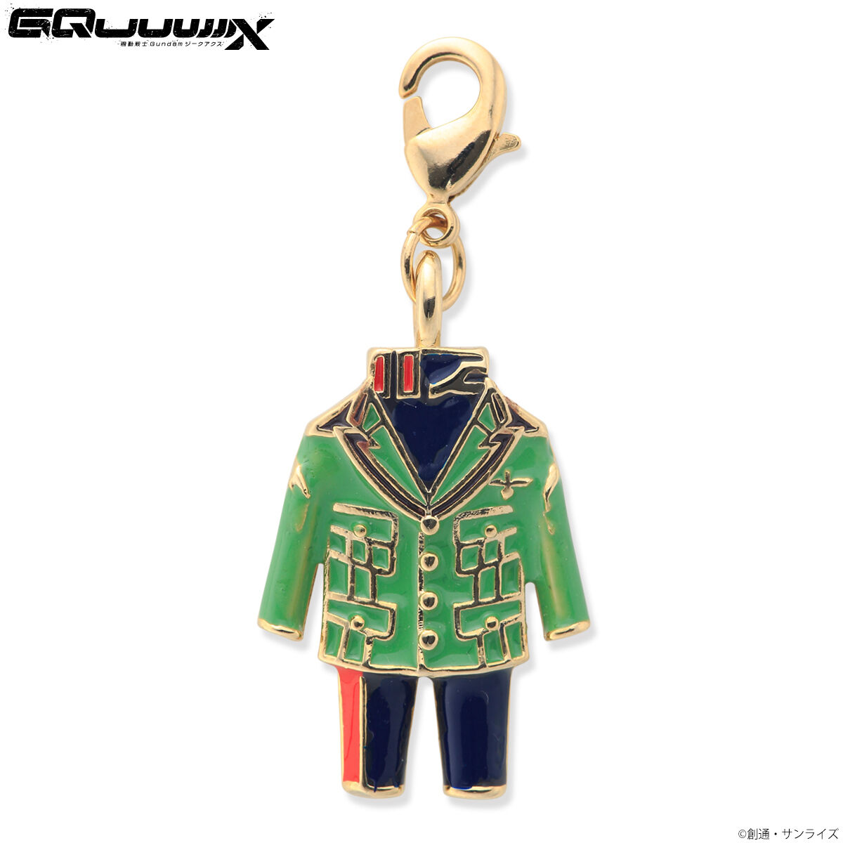 機動戦士Gundam GQuuuuuuX 衣装チャーム（全8種） | ガンダムシリーズ