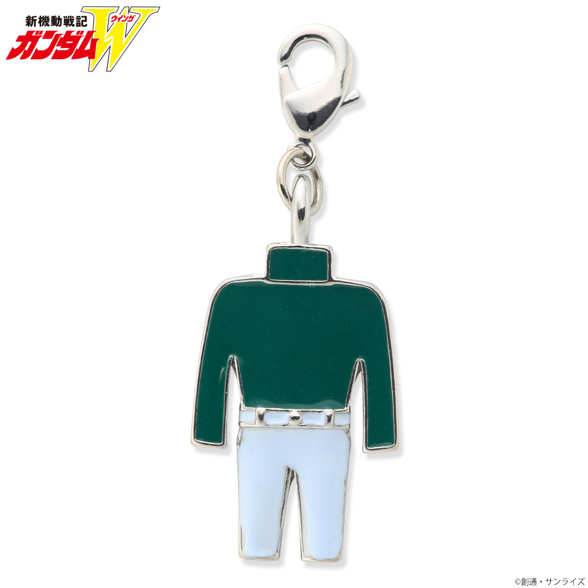 新機動戦記ガンダムW 衣装チャーム（全7種） | 新機動戦記ガンダムW